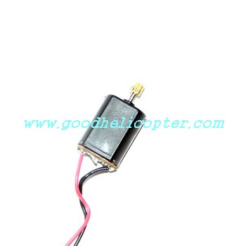 sh-8829 helicopter parts main motor with short shaft